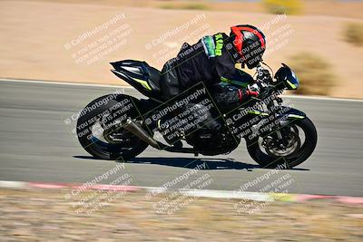 media/Oct-24-2025-2WTD (Fri) [[491f36c2bf]]/C Group/Session 4 (Turn 7)/